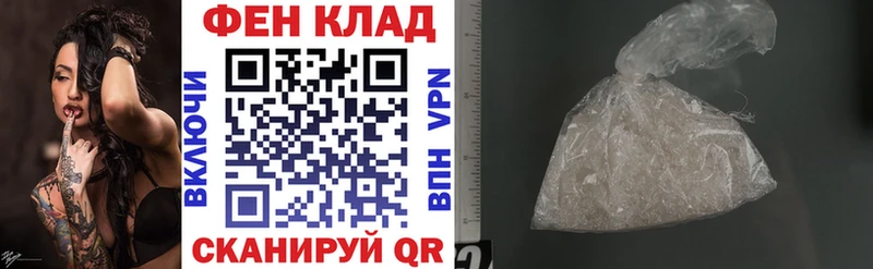 Amphetamine Розовый  купить наркотик  площадка какой сайт  Сосновка 