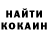 ГАШ хэш Weti