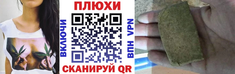 kraken зеркало  Сосновка  Гашиш гашик 