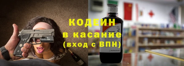 mdpv Армянск