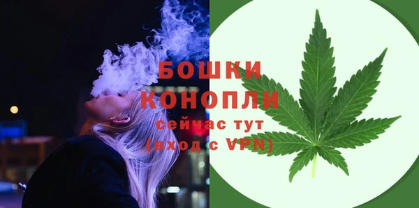 дистиллят марихуана Аркадак