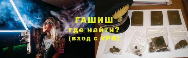 mdpv Армянск