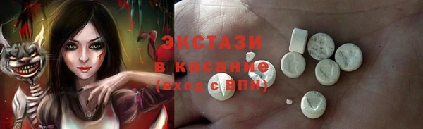 дистиллят марихуана Аркадак