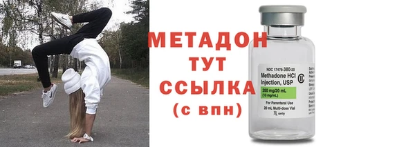 дистиллят марихуана Аркадак