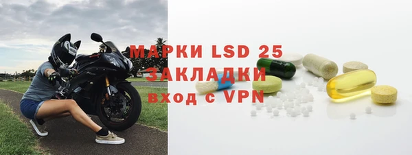 гидропоника Арсеньев