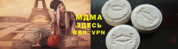 гидропоника Арсеньев