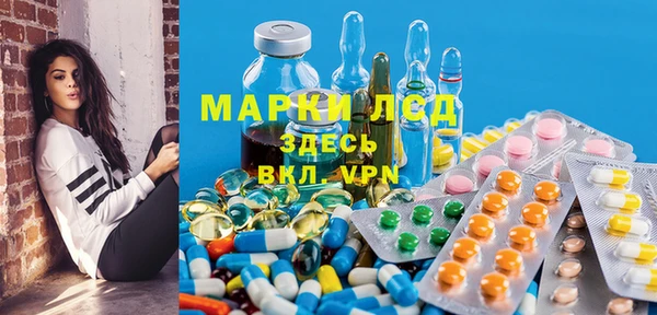 дистиллят марихуана Аркадак