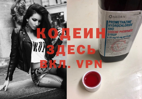гидропоника Арсеньев