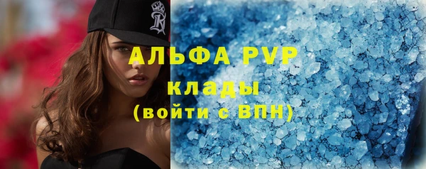 гидропоника Арсеньев