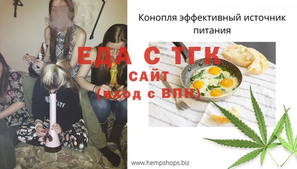 mdpv Армянск