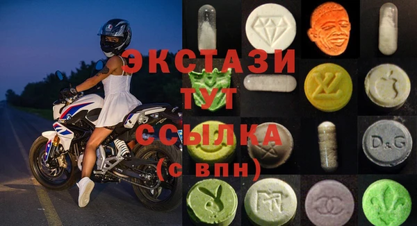 гидропоника Арсеньев
