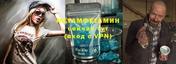 гидропоника Арсеньев