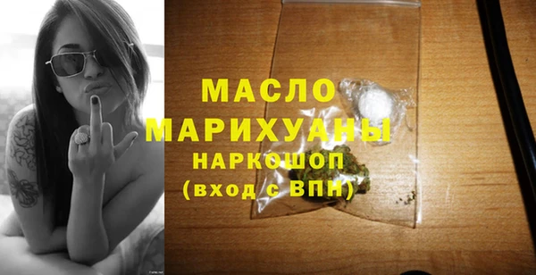 гидропоника Арсеньев