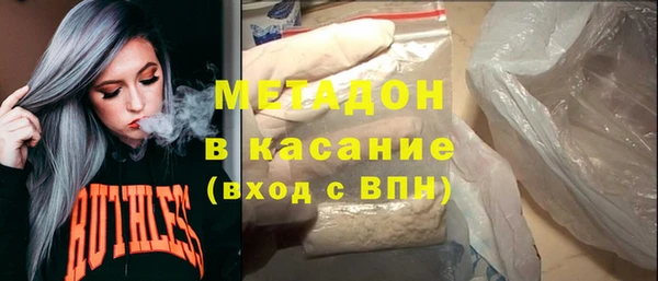 гидропоника Арсеньев