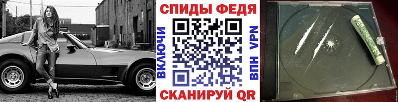 darknet телеграм  MEGA вход  Сосновка  Метамфетамин мет 
